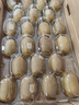 佳沛（zespri）意大利  阳光金奇异果巨大果22粒原箱 单果重约144-175g 猕猴桃 实拍图