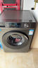 海尔（Haier）滚筒洗衣机全自动单洗家用 10公斤大容量超薄 家电国家补贴 京东自营29S 一级能效以旧换新 出租房 实拍图