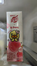 蒙牛真果粒白桃树莓味牛奶饮品240g*10盒 健康低脂送礼盒装 含乳饮料 实拍图