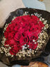 幽客玉品情人节鲜花速递红玫瑰花束表白送女友老婆生日礼物全国同城配送 33朵红玫瑰花束—女神款 实拍图