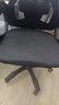 锦汐 电脑椅家用办公椅子靠背人体工学椅学习转椅老板座椅游戏电竞椅 【后躺+乳胶+4级气杆】黑框黑网 实拍图