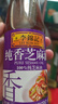 五鹿香白芝麻小磨香油400ml【一级水代法】火锅油碟凉拌调味品 源头直发 实拍图