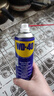 WD-40除锈剂wd40门锁润滑油机械防锈螺栓丝松动窗合页自行车链条清洁洗 实拍图