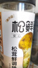 松鲜鲜松茸鲜调味料125g【0添加 松茸提鲜】可代替盐鸡精味精煲汤炒菜 实拍图