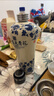 赊店老酒 元青花 浓香型白酒 52度 500ml*6瓶整箱装纯粮口粮酒 实拍图