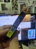 佳能（Canon）CLI-851 Y 黄色墨盒(适用iX6880/iX6780/iP8780) 实拍图