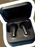 籁特易耳【旗舰新品】星环2蓝牙耳机入耳式主动降噪真无线耳机蓝牙6.0学生游戏音乐运动HiFi音质长续航 午夜色 【降噪新升级】双设备连接 实拍图