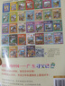 大中华寻宝系列17·广东寻宝记新版儿童中国地理科普知识百科漫画书，儿童科普，人文地理，漫画读物 暑假作业 一升二暑假衔接 小升初暑假衔接 实拍图