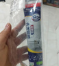 立邦防霉玻璃胶防水密封胶收边18倍厨卫美容胶净味环保透明色150ml 实拍图