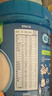 嘉宝（GERBER）婴幼儿高铁米粉维C加铁原味宝宝辅食米糊250g6-12个月 100%真验厂 实拍图