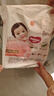 好奇（Huggies）铂金装小桃裤成长裤XXXL26片*4包(17kg以上)【透爽散热】 实拍图