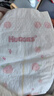 好奇（Huggies）铂金装小桃裤纸尿裤NB84片(5kg以下)尿不湿【透爽散热】 实拍图