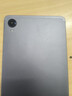 酷比魔方掌玩mini 2 4G平板电脑安卓全网通  8.4英寸学习游戏pad高清显示屏 八核处理器 灰色 8GB+128GB 实拍图