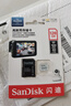 闪迪（SanDisk）128GB TF（MicroSD）4K内存卡 行车记录仪 监控摄像头专用 循环录制10,000小时 高耐用存储卡 实拍图