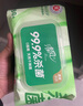清风御本草杀菌湿巾80片*4包 抽取式卫生湿纸巾 杀菌率99.9% 整箱 实拍图