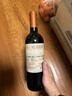 Concha y Toro干露经典侯爵大都会赤霞珠干红葡萄酒750ml单瓶 智利原瓶进口红酒 实拍图