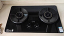 苏泊尔（SUPOR）燃气灶家用天然气双灶5.2KW猛火 [升级70%]高热效率煤气灶台嵌入式可调节底盘 DB28S 实拍图