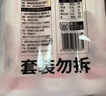 陈克明面条 老妈厨房鸡蛋风味挂面900g*3包组合 炸酱面拌面拉面营养 实拍图
