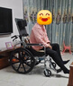 衡互邦 轮椅折叠带坐便 全躺老人便携旅行轻便手动 轮椅车 升级液压一体轮全躺款【行业热销】 实拍图