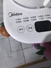 美的（Midea）养生壶大容量 煮茶器智能预约1.5L烧水壶 恒温煮茶壶 办公室电水壶 花茶壶 【316材质】MK-YSP1508 1.5L 实拍图