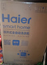 海尔（Haier）波轮洗衣机12KG家用全自动一级能效 直驱变频 电离除菌+超净洗+七维减震 XQB120-BZ20L0 实拍图