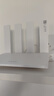 华为【咨询立减】wifi7+路由器BE3pro千兆家用无线穿墙王漏油器网络信号增强器放大器5G双频mesh电竞 BE3Pro雷电版WiFi7+ 实拍图