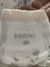 巴布豆（BOBDOG）奇迹奢宠婴儿纸尿裤L码24片（8.5-11.5kg）【品牌直供 安心品质】 实拍图