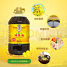 菜子王 纯菜油 非转基因传统压榨 菜籽油 食用油 6.18L 实拍图