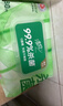 清风御本草杀菌湿巾80片*4包 抽取式卫生湿纸巾 杀菌率99.9% 整箱 实拍图