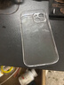 倍思【真不发黄丨冰晶散热】适用苹果15手机壳iphone15保护套超薄透明镜头全包防摔硬壳男女款 实拍图