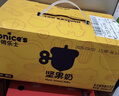 荷樂士（Honice's）每日坚果奶200ml*24儿童早餐奶植物蛋白年货节送礼盒低糖高钙饮料 实拍图