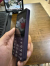 诺基亚（NOKIA）235 4G 移动联通电信全网通 2.8英寸双卡双待 直板按键手机 老人老年手机 学生手机 紫色 实拍图