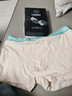 浪莎男士内裤男桑蚕丝彩棉虫草养护10抑菌平角裤大码男生四角裤3条 实拍图