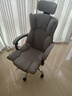 锦汐电脑椅办公椅子电竞椅家用人体工学椅老板椅主播靠背椅皮革转椅 灰色+4级杆+乳胶【二代升级】 实拍图