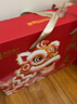 良品铺子醒狮迎春礼坚果零食礼盒2068g春节年货节零食大礼包送礼团购礼品 实拍图