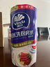 维达（Vinda）厨房纸巾 可水洗卷纸85节*单卷 厨房纸 厚韧吸油吸水纸巾 实拍图