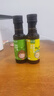 爷爷的农场有机核桃油亚麻籽油辅食油63ml*2 凉拌热炒礼盒 赠婴儿宝宝辅食谱 实拍图