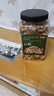 京东京造 X 京东PLUS会员联名款 每日混合纯坚果缤享版1.36kg罐装零食送礼 实拍图