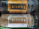 十月稻田 熟黑白芝麻组合装(200g*2) 凉拌调味 即食杂粮 芝麻酱糊原料 实拍图
