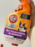 艾禾美（ARM&HAMMER）去渍除味喷雾铁锤除臭剂进口分解液去尿味猫砂宠物猫咪狗狗946ml 实拍图