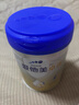 爱他美（Aptamil）卓傲幼儿配方奶粉3段（12—36月龄）300g  小罐装试用装 实拍图