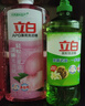 立白茶籽洗洁精 洗洁剂 去污洁净99%除菌 轻松去油不伤手500g 实拍图