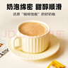 摩氏（MOST） 速溶咖啡卡布奇诺咖啡粉即溶工作提神三合一0反式脂肪24条 实拍图