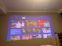 极米Z9X 4K 马年限定礼盒 全新轻薄4K光学变焦投影 1600ISO 真实高亮 家用智能云台投影仪 国家补贴 实拍图