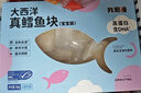 我爱渔大西洋深海真鳕鱼宝宝装200g 去皮去刺6-7块婴幼儿童辅助食谱 MSC 实拍图