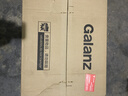 格兰仕（Galanz）平板式小型家用微波炉20升700W精准温控旋钮操作更便捷DG(S0) 实拍图