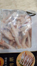 正大食品（CP）鸡爪净重2斤单个鸡爪约40-50g 凤爪烧烤生鲜年货节 实拍图