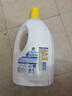 滴露（Dettol）衣物除菌液柠檬3L*3瓶杀菌除螨内衣衣物消毒液可配洗衣液儿童可用 实拍图