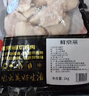 BOZAIJIA波仔家单冻琵琶腿 净重6斤 鲜鸡腿冷冻鸡大腿 新鲜鸡肉 源头直发 实拍图