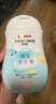 贝亲（Pigeon）润肤乳 儿童身体乳 婴幼宝宝护肤保湿露 水三角清爽型200ml 实拍图